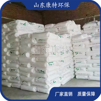 公司生產(chǎn)車間